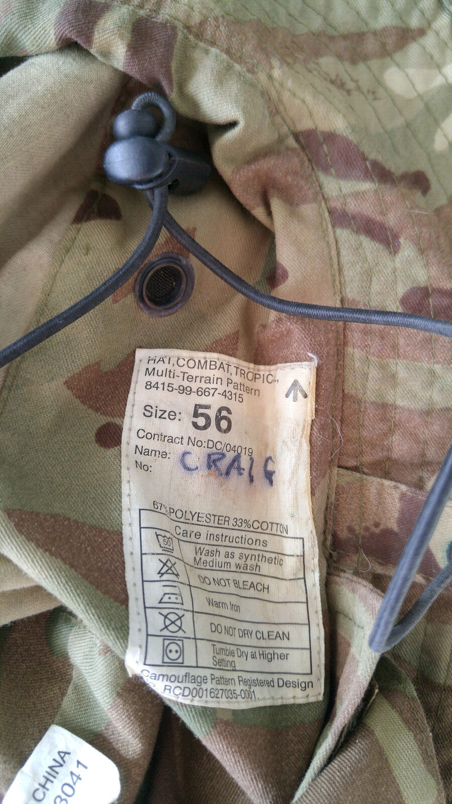 Picture 14 of 36