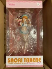 Wave Dream Tech  Girls & Panzer Satori Takeba Valentine's apron 1/7 Scale Figure