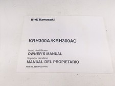 Kawasaki KRH300A Blowers owners manual