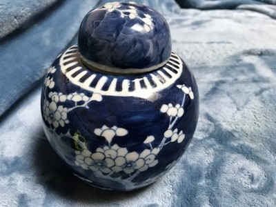 Antique Chinese Porcelain Lidded Cherry Tree Prunus Ginger Jar double ring  6.5 