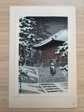 Kawase Hasui  - Title:  Konjokido Snow  - Watanabe Note Card  Print  1960s