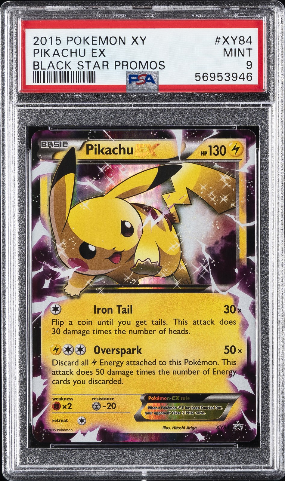 2015 POKEMON XY BLACK STAR PROMOS #XY84 PIKACHU EX PSA 9