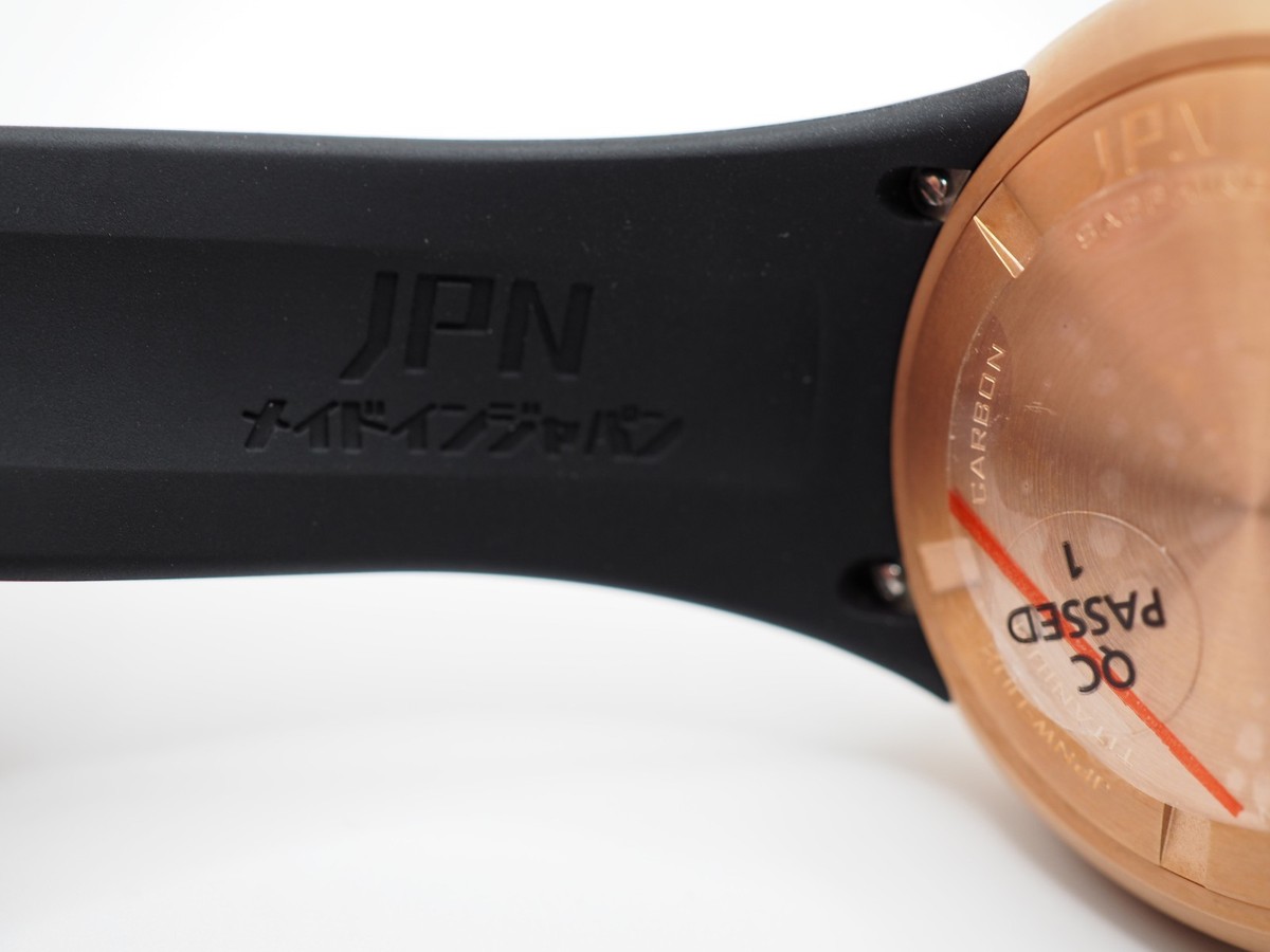 JPN Watches SHINKAI Limited Rose Gold Watch Japan Made 50pcs