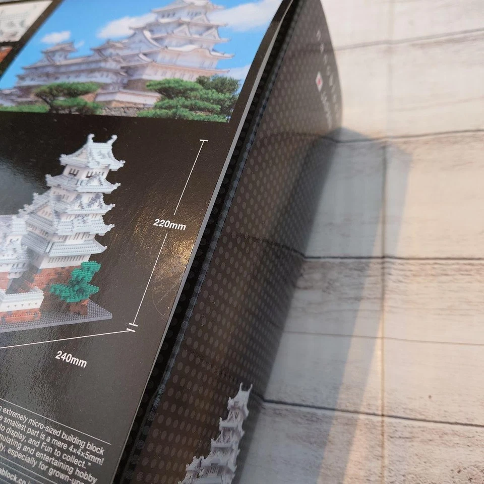 Nanoblock Himeji Castle Special Deluxe Edition NB-042 Building Block Kit Japan - Image 3 of 4