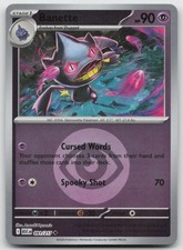 Banette - (Psychic Energy) Uncommon Reverse Holo ME: Ascended Heroes 091/217 NM