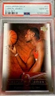LeBRON JAMES Rookie card Upper Deck 2003 Box Set #26 GEM Mint 10 PSA Lakers RC
