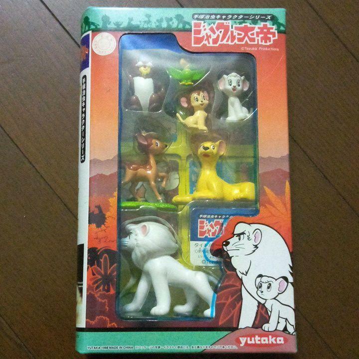 The White Lion Jungle emperor Leo Kimba COLLECTOR FIGURE Osamu