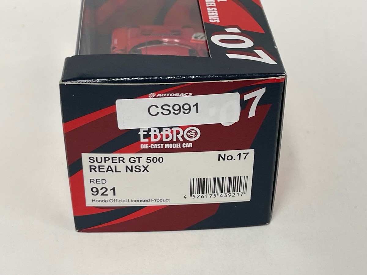 1 43 Ebbro 43921 Honda Real NSX Super GT 500 2007 #17 Model Cars