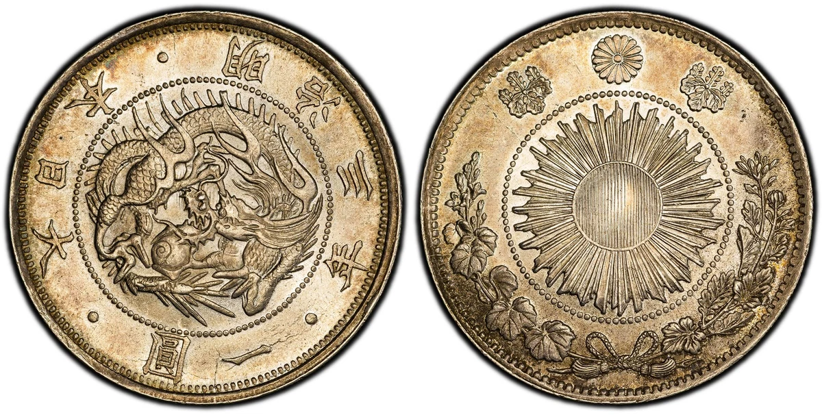 Japan Yen 1870 for sale | eBay