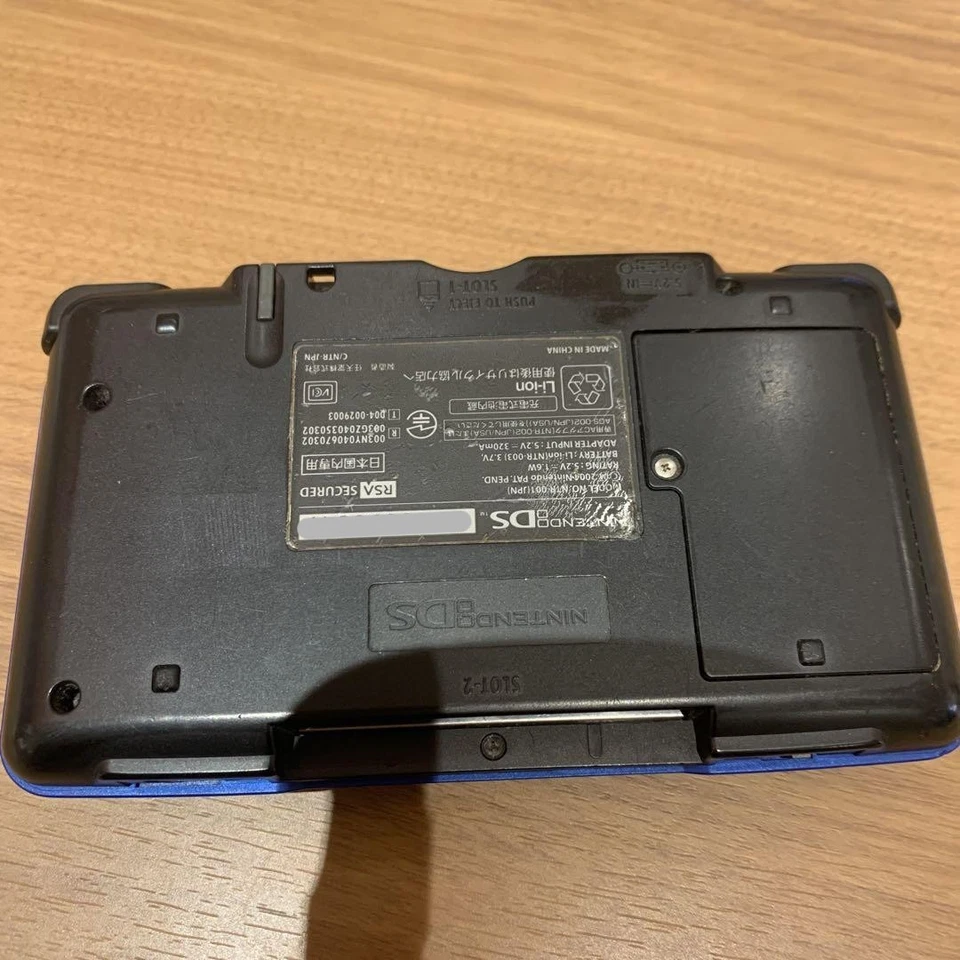 Nintendo DS PokéPark Pokémon Center Limited Edition Console Stylus Tested #08 - Image 2 of 4