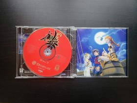 Dreamcast Skies of Arcadia complete