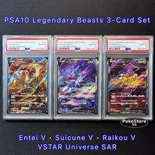 Suicune V #215 Prices | Pokemon Japanese VSTAR Universe | Pokemon