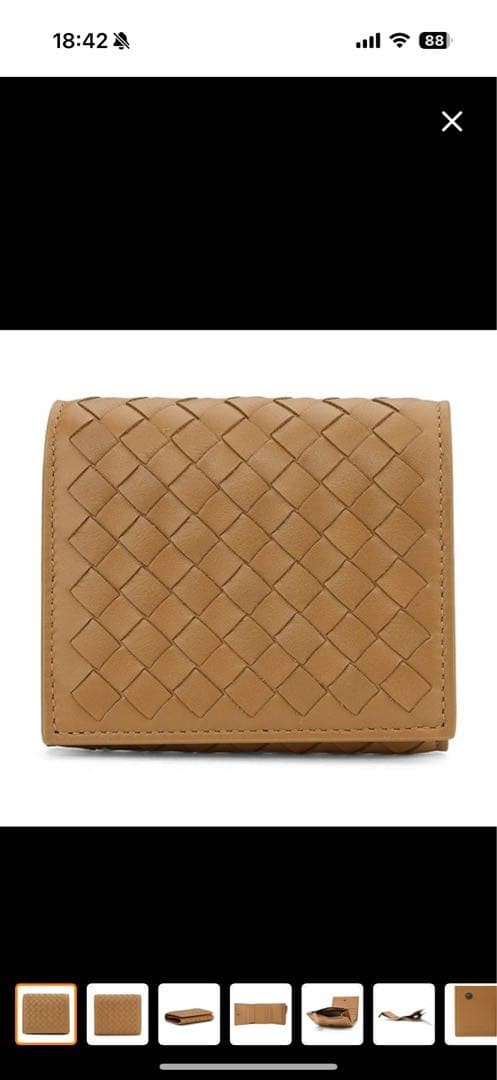 Bottega Veneta Intrecciato Bifold Wallet Unisex Leather Near Mint Japan thumbnail 10