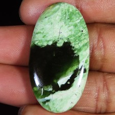  23X42X04 MM SIZE 35.70 Carat. NATURAL CHROME CHALCEDONY OVAL CABOCHON GEMSTONE