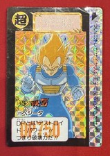 Dragon Ball Z Carddass No.379 Vegeta Bandai Japan 1992