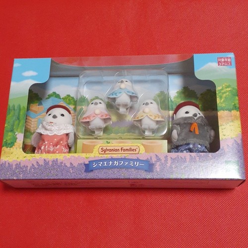 Sylvanian Families Long Tailed Tit Family 5 Piece Fluffy Bird Figure Set