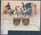 XE63128 Belgium 2020 FDC cancel ancient postal routes XXL sheet used