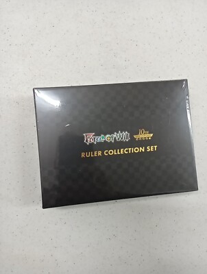 Force of Will TCG 10th Anniversary J Ruler Collection Set (~142