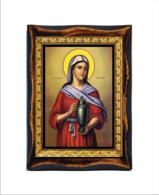 Saint Mary Magdalene - Magdalene - Mary Magdalene - Saint Magdalena