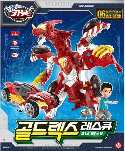 Hello Carbot ALL-STAR GOLD REX Rescue Transformer Robot Car Figure Toy 2024 - Picture 2 of 6