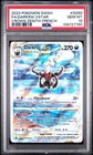 PSA 10 Darkrai Vstar GG50/GG70 - Pokémon EB12.5 : Zénith Suprême - Français