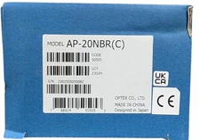 Optex AP-20NBR(C) Indoor Recessed Mount PIR Detector