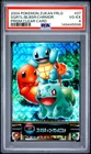 2004 CARDDASS POKEMON ADVANCED SQUIRTLE & CHARMANDER & BULBASAUR PSA 4