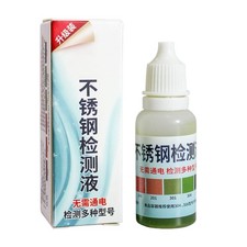 Stainless Steel Test Liquid,Stainless Steel Testing Solution