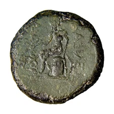 Antiochos III the Great Seleukid Kingdom Antioch AE 26 222 to 187 BC Authentic