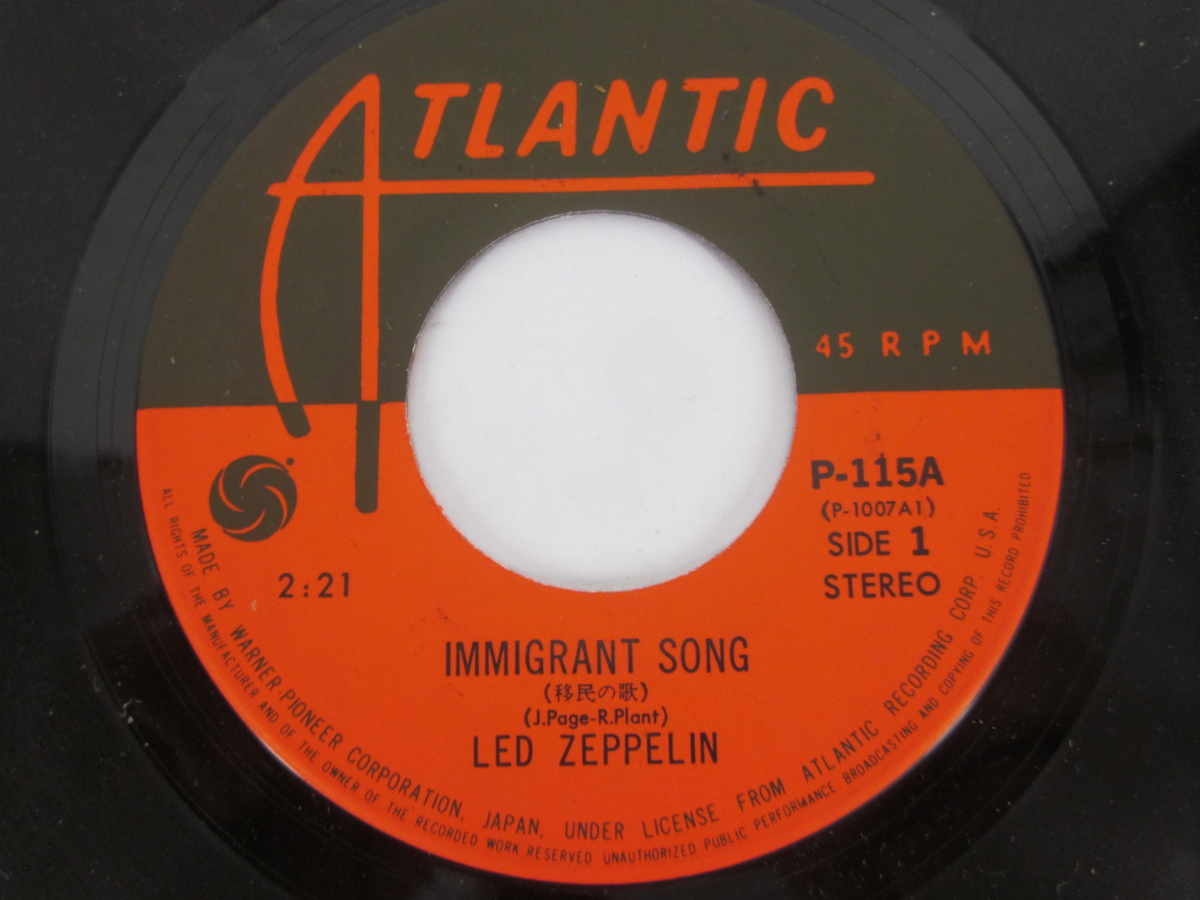LED ZEPPELIN IMMIGRANT SONG B/W HEY HEY WHAT CAN I DO 45 WITH