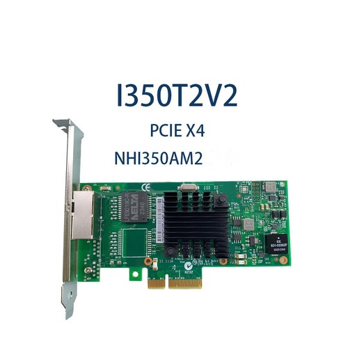 PCI Express Dual Port 350T2V2/I350-T2x1 Ethernet Server Adapter for Desktop PCs - Afbeelding 7 van 8
