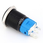 2PCS Self Locking Waterproof Metal Button Switch With Light 16MM For Car /