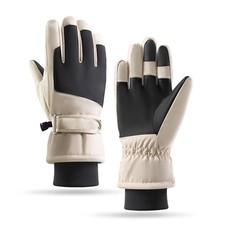 Winter Gloves Thermal Men Ski Gloves Waterproof Cold Weather Windproof