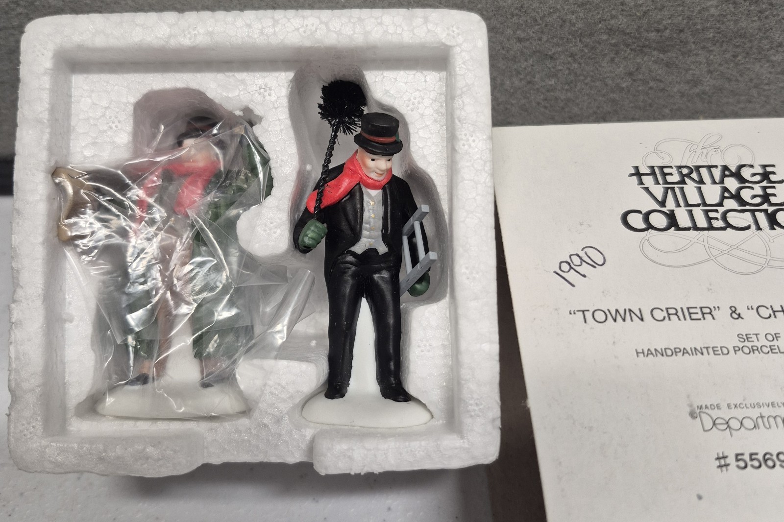 Click here to see eBay Auction