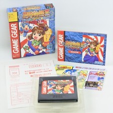 ebay® Auktion 318395775258 | Puyo Mado Monogatari III 3 Game Gear Sega 2091 gg Thumbnail of ebay® auction 318395775258 | Puyo Mado Monogatari III 3 Game Gear Sega 2091 gg