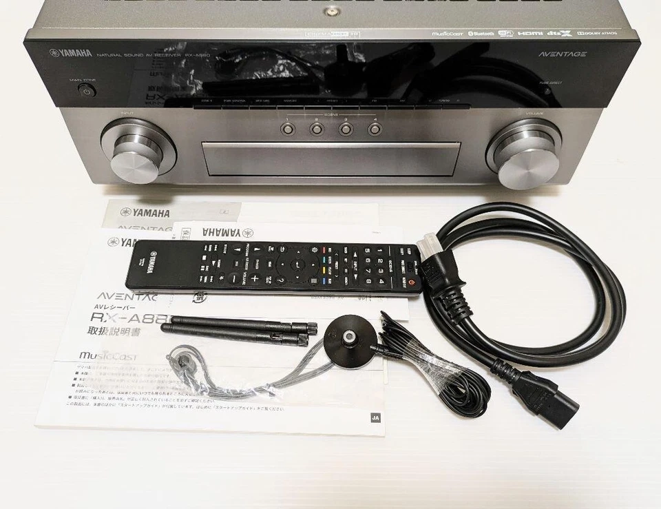 YAMAHA AVENTAGE RX-A880 7.2-Channel AV Receiver Home Audio Amplifier - Image 2 of 4