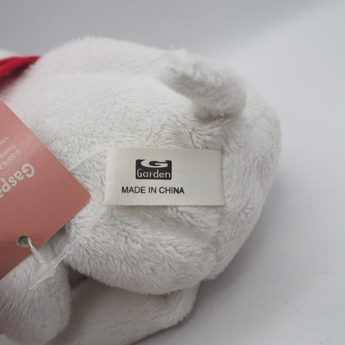 Gaspard et Lisa C0707 White Dog Garden 2008 Plush 8" Stuffed Toy TAG Doll Japan - Picture 7 of 9