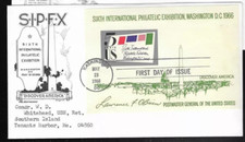 WASHINGTON MONUMENT SIPEX SOUVENR SHEET SCARCE LOWRY ARISTOCRATS CACHET 1966 FDC
