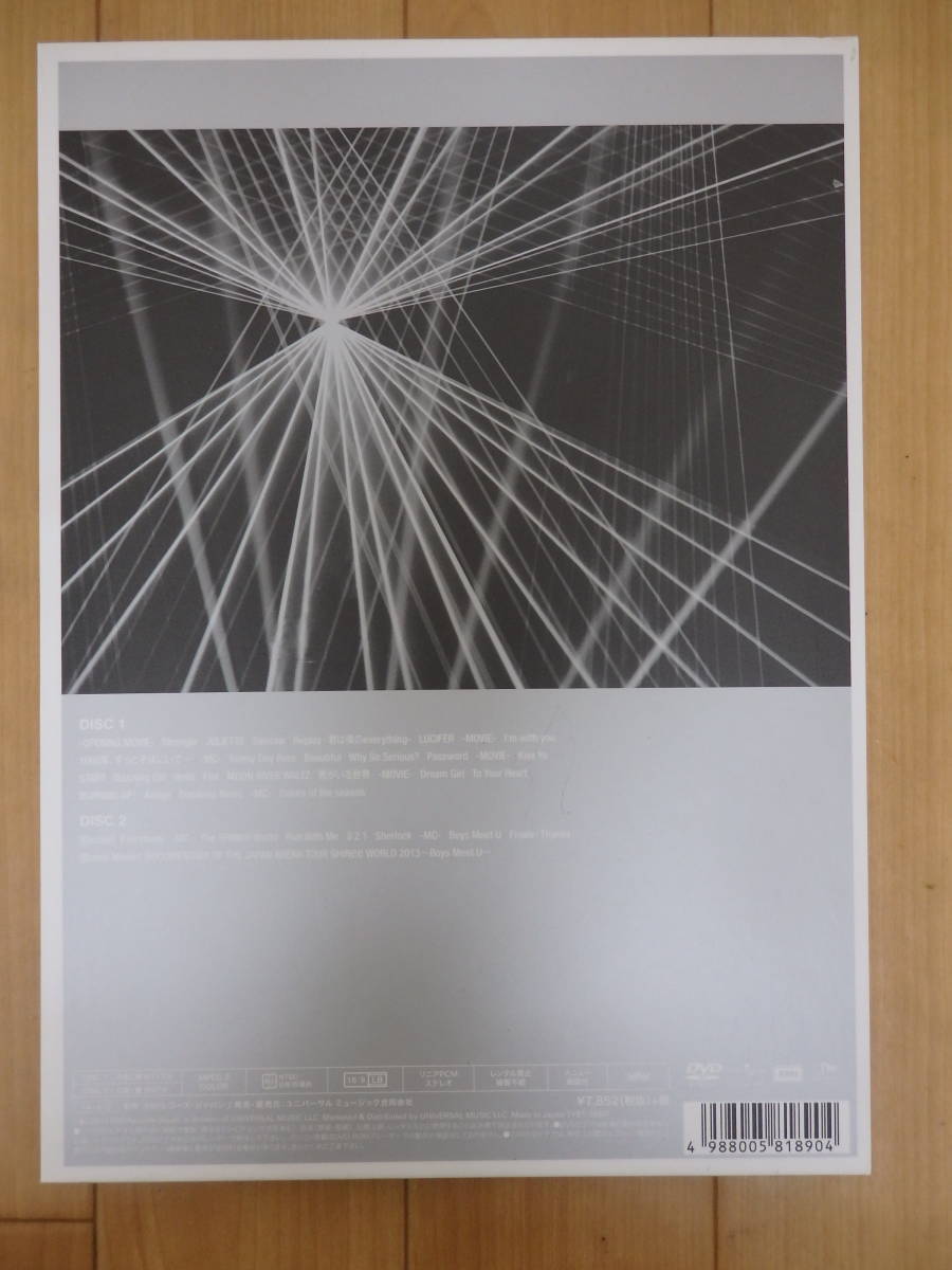 K-POP・アジア SHINee  World 2013 Boys Meet U  DVD DVD SHINee JAPAN ARENA TOUR SHINee World 2013 Boys Meet