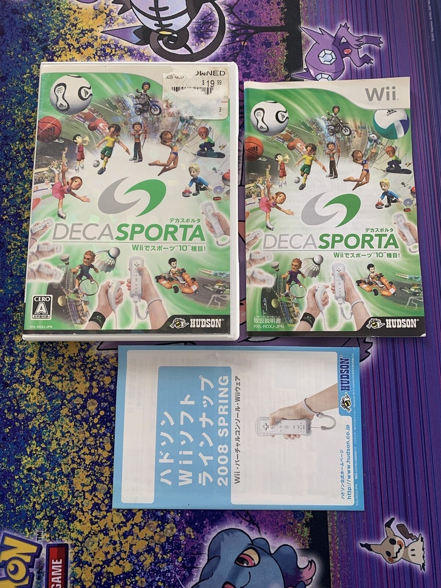 Deca Sporta CIB W/ Manual Nintendo Wii Japan Import | eBay
