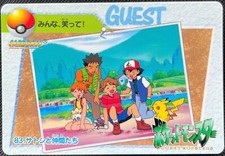 Ash Ketchum 83 Pokemon Card Carddass Anime Collection 1998 Japanese BANDAI F/S