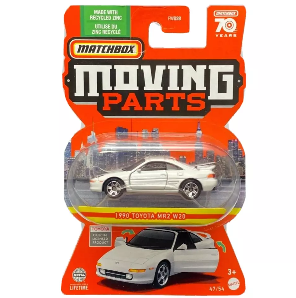 Nike mr2 deals