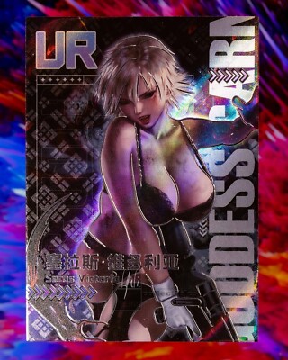 Seras Victoria - Hellsing - UR Goddess Carnival 2 Premium Foil Card Anime Waifu