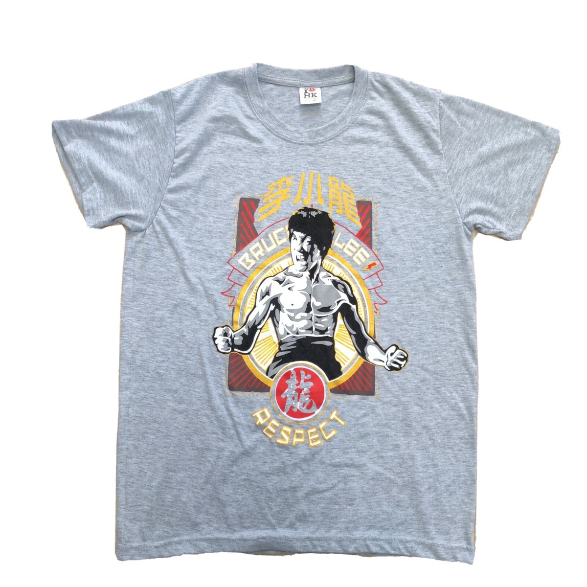 Bruce lee Respect T-shirt XL Free SHipping! | eBay