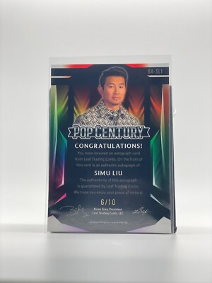 2023 Leaf Pop Century シムリウ 直筆サインカード