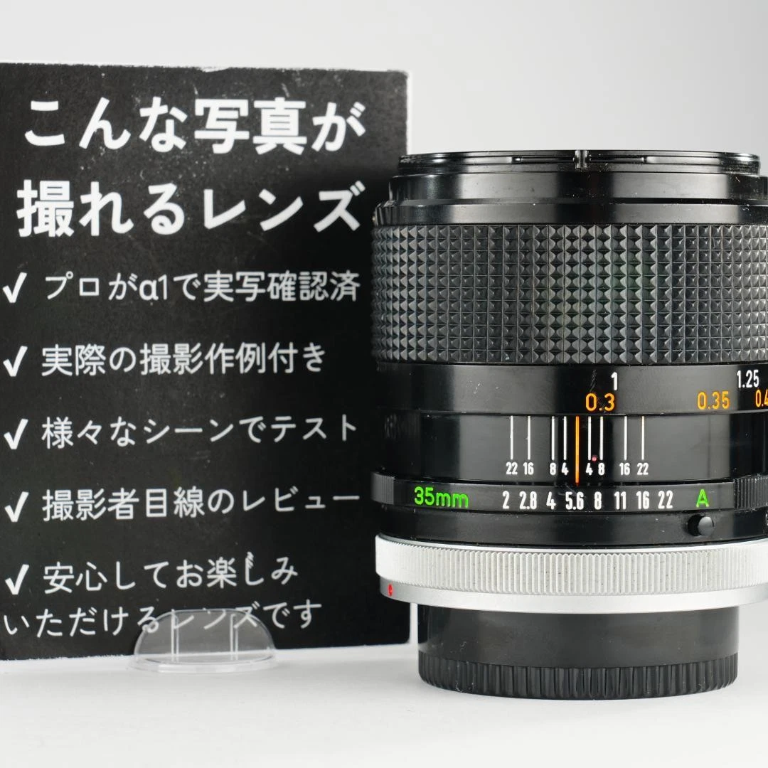 Canon FD 35mm f/2 Camera Lenses for sale | eBay
