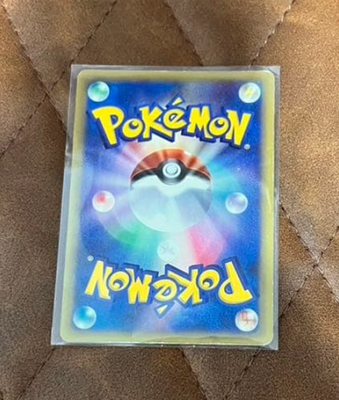 Pokemon e Card 2002 Lugia Holo Crystal Type 1st Edition 090/087
