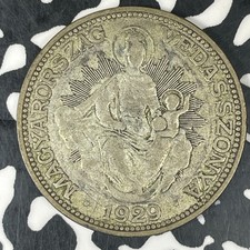 1929 Hungary 2 Pengo Lot#C8734 Silver!