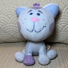VTG Nanco Rare 2003 Blue s Clues Periwinkle 7 Plush Kitty Cat Viacom Nick Jr