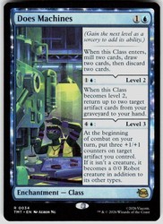 Does Machines 34/343 Teenage Mutant Ninja Turtles MTG Rare